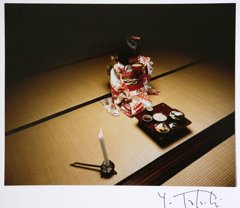 Yoshihiro Tatsuki, Untitled 15, 1970s-early 1980s