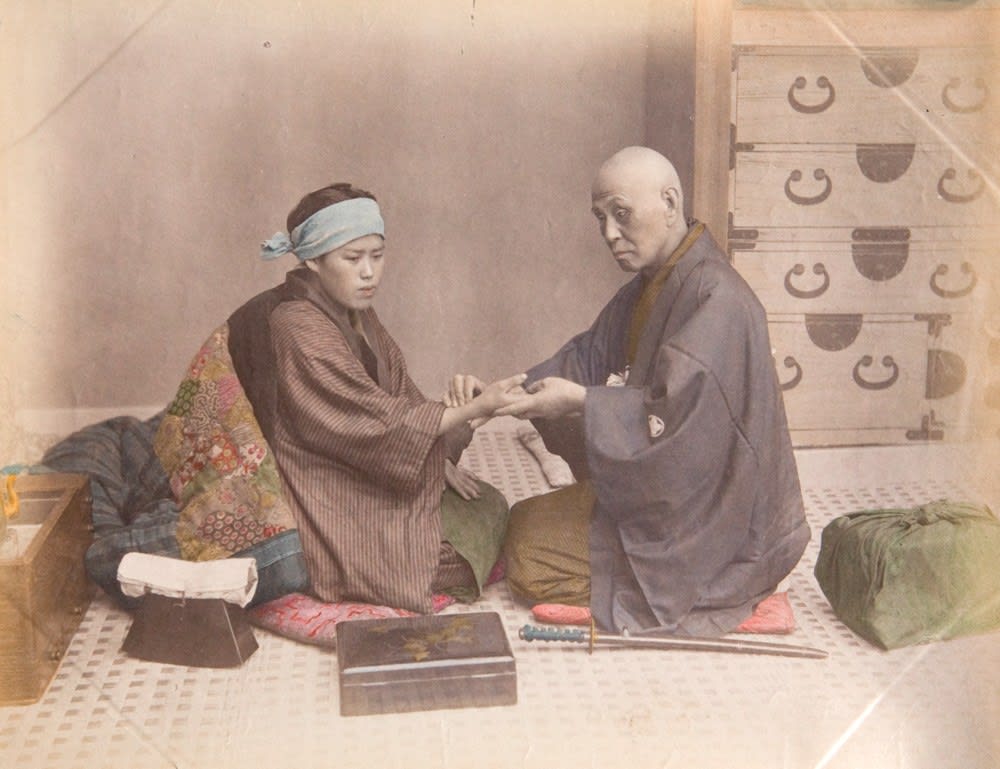 Vernacular Photography, Adolfo Farsari Studio - Album