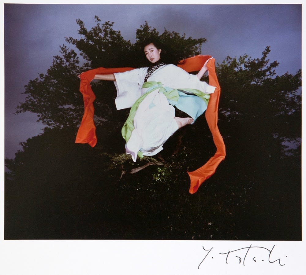 Yoshihiro Tatsuki, Untitled 14, 1970s-early 1980s