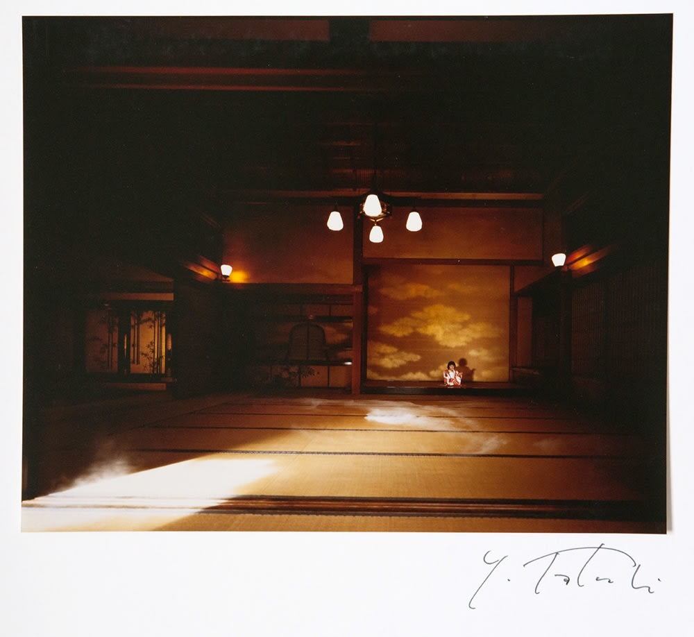 Yoshihiro Tatsuki, Untitled 12, 1970s-early 1980s
