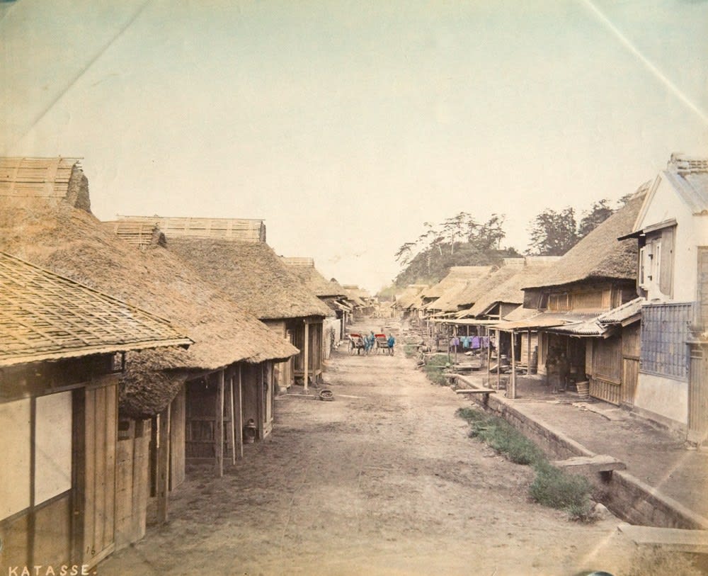 Vernacular Photography, Adolfo Farsari Studio - Album