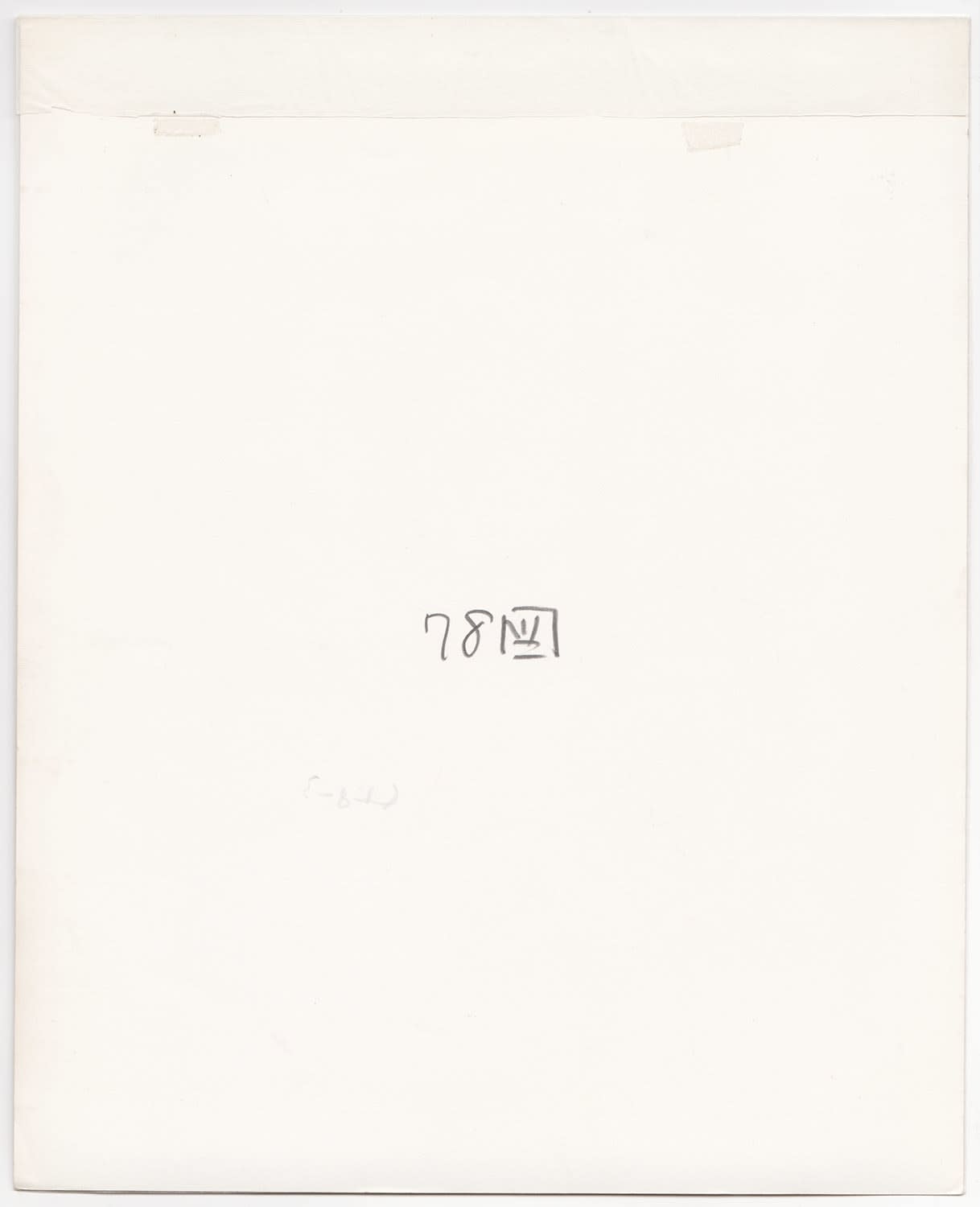 Ken Domon, Koji Junrai - Plate 078, 1963-1972