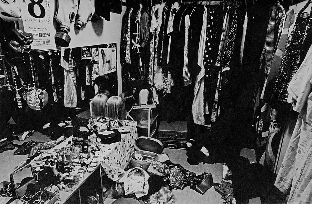 Tokyo Rumando, Untitled from 'S', 2018