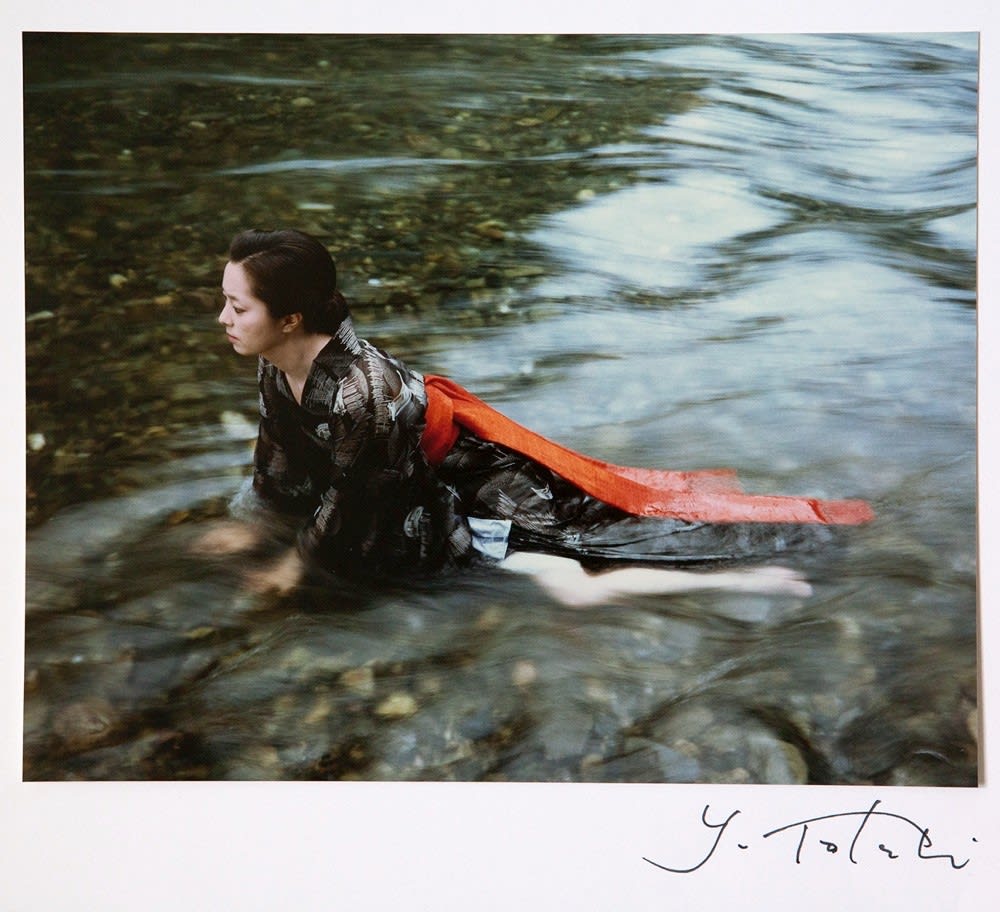 Yoshihiro Tatsuki, Untitled 9, 1970s-early 1980s