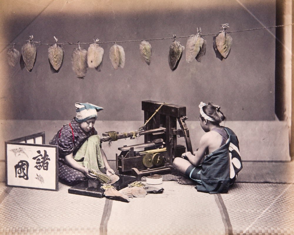Vernacular Photography, Adolfo Farsari Studio - Album