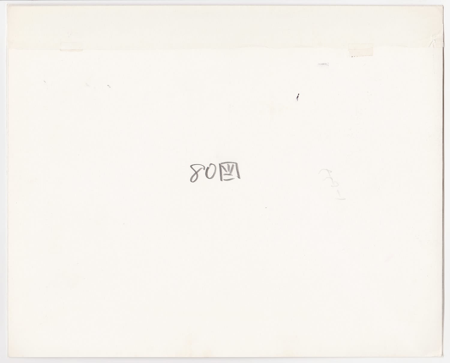 Ken Domon, Koji Junrai - Plate 080, 1963-1972