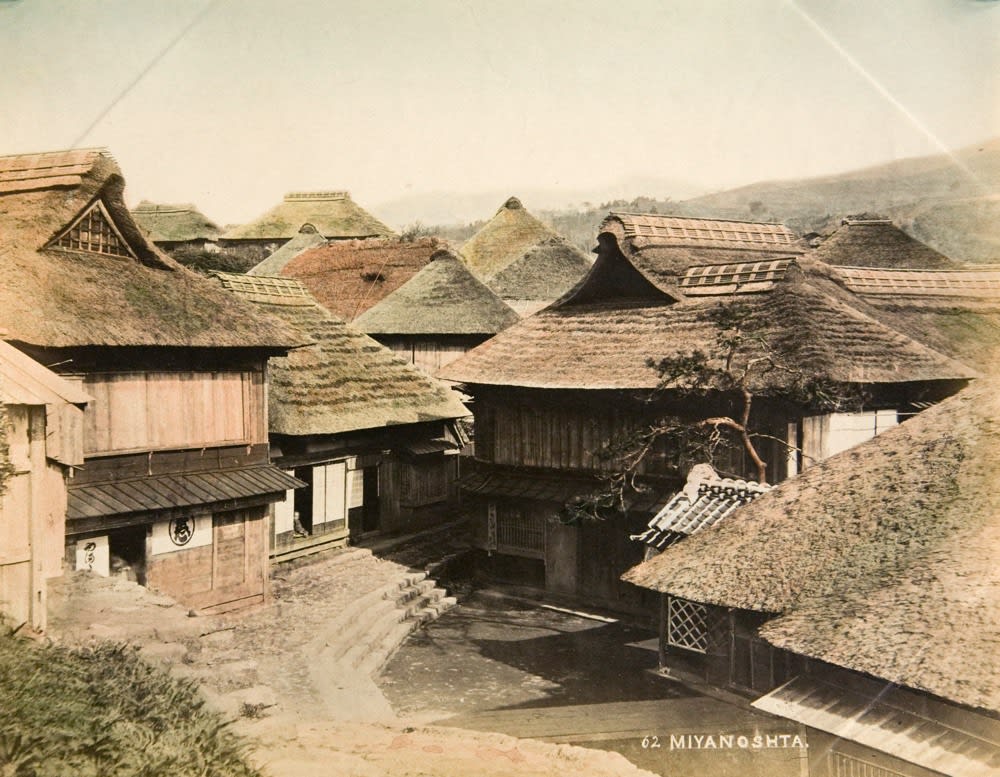 Vernacular Photography, Adolfo Farsari Studio - Album