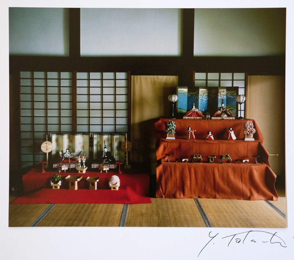Yoshihiro Tatsuki, Untitled 24, 1970s-early 1980s
