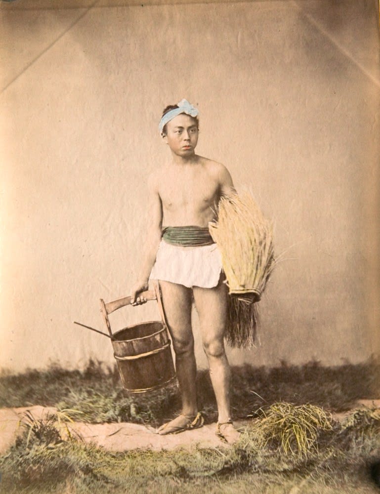 Vernacular Photography, Adolfo Farsari Studio - Album