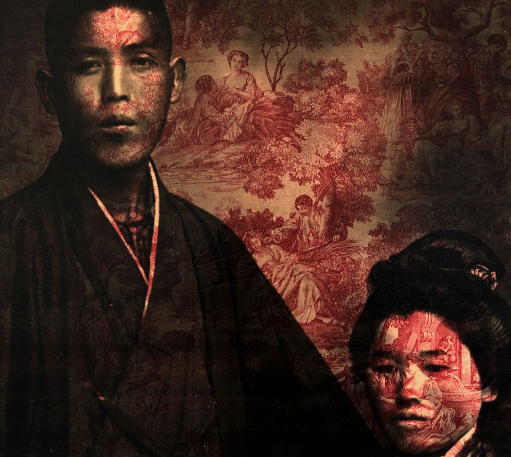 Miki Nitadori, A Couple, 2013