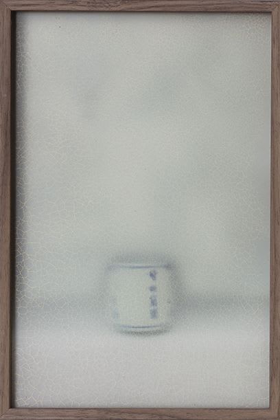 Casper Faassen, Kintsugi 17, 2019