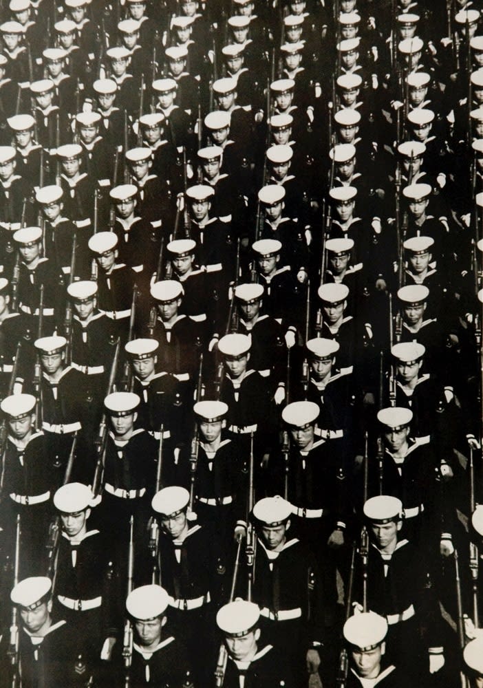Vernacular Photography, Anonymous - Japanese Self Defense Forces in Review Marking 18th Birthday, 1968