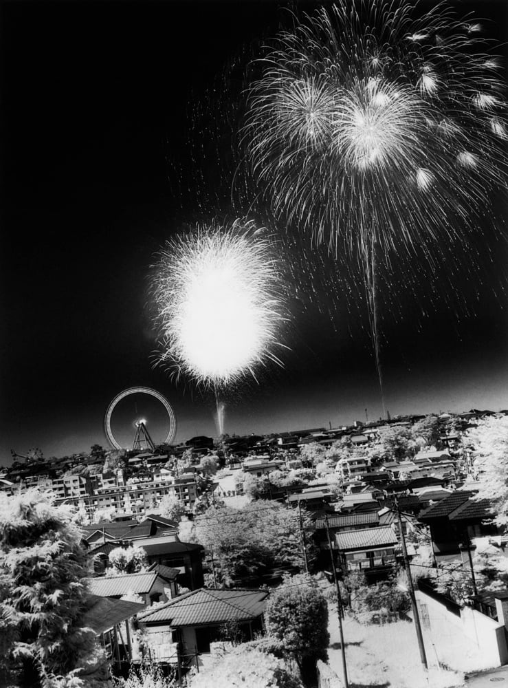 Ken Kitano, Flow and Fusion: Midday and fireworks/Tokorozawa, Saitama, 1997
