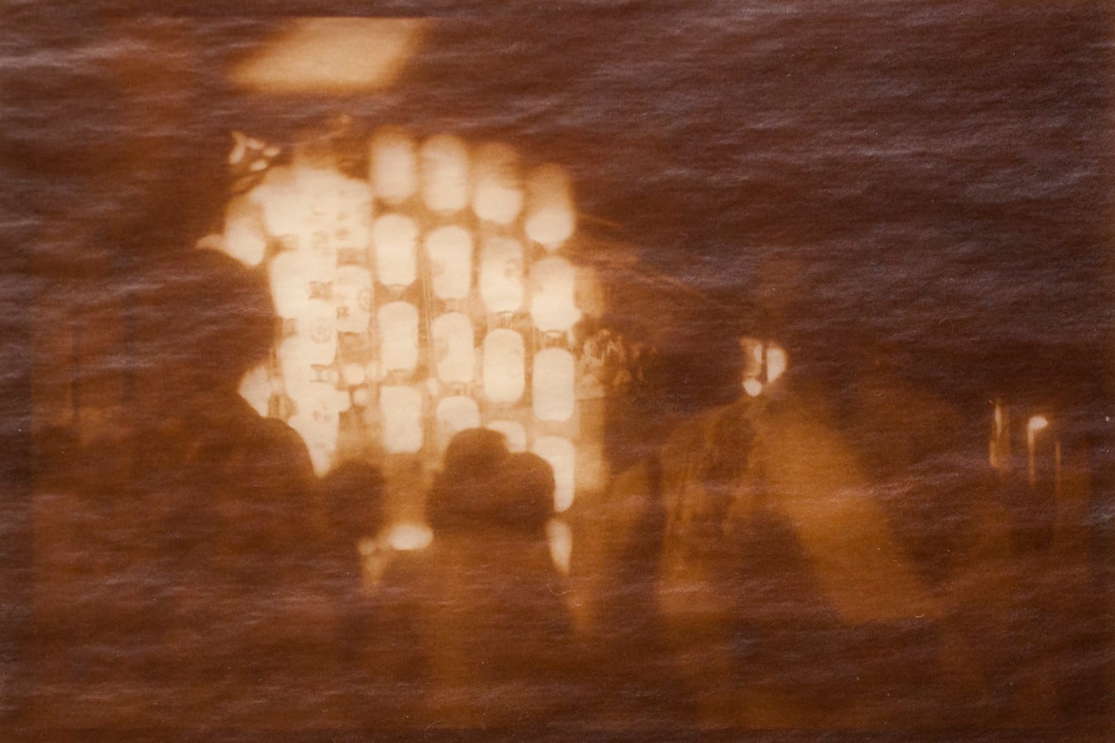 Naoyuki Ogino, Konchikichin, 2016