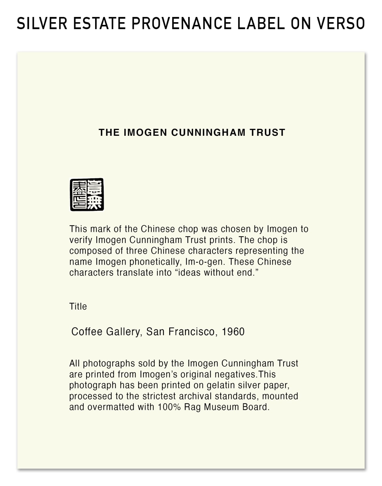 Imogen Cunningham, Coffee Gallery, San Francisco, 1960