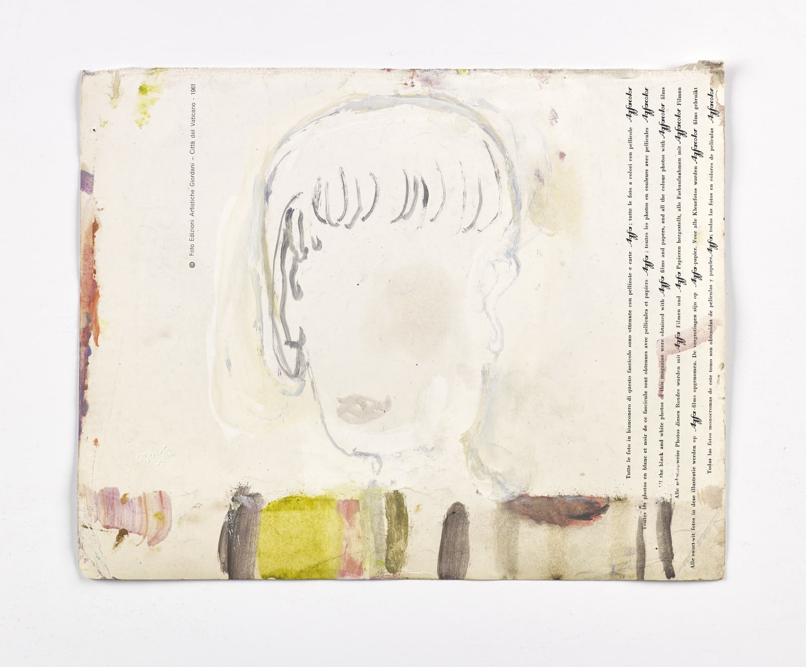 Lorna Robertson, Humdrum, 2021