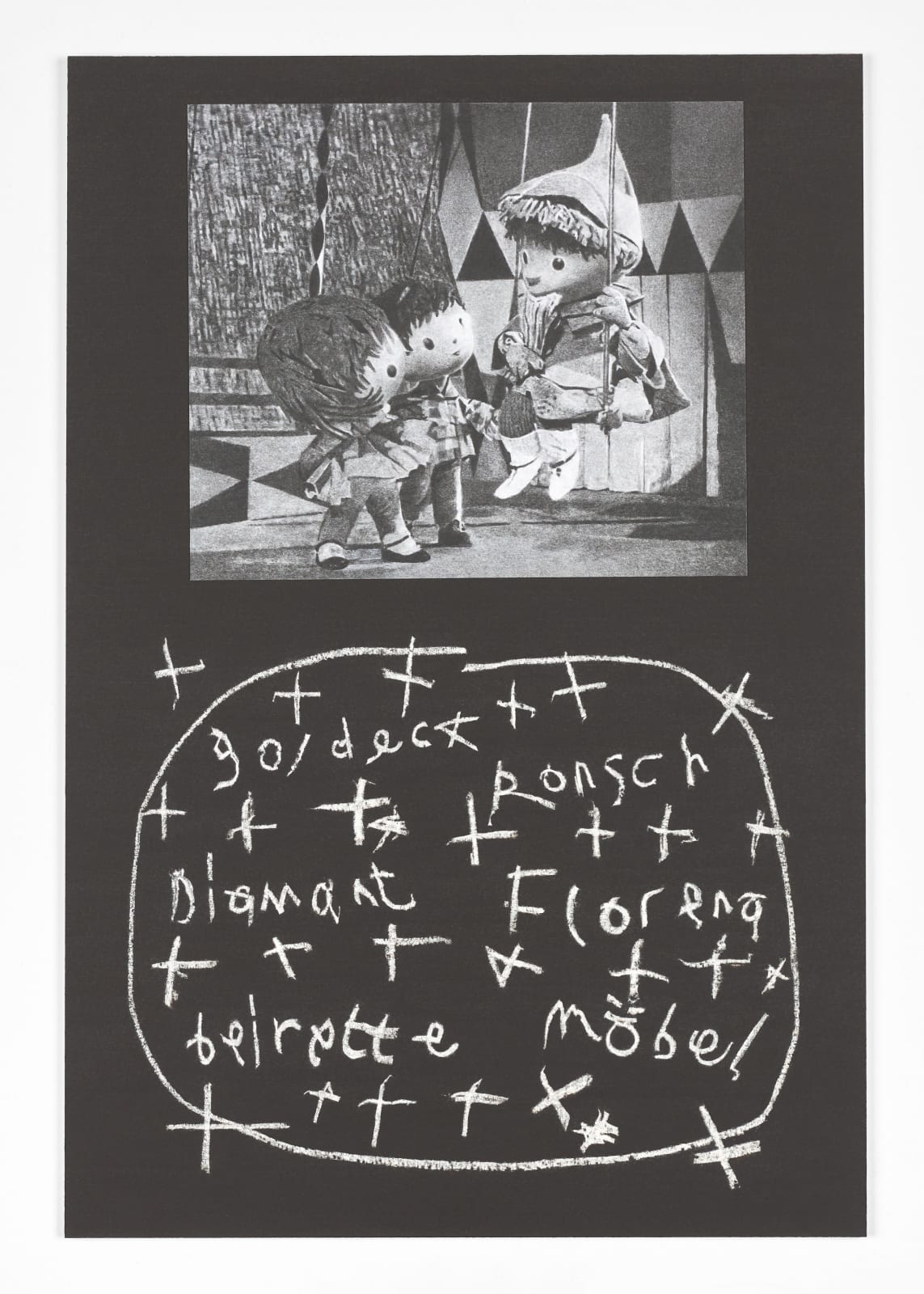 Richard Forster, Das Sandmännchen, DDR #5 (Swing), 2020-2023