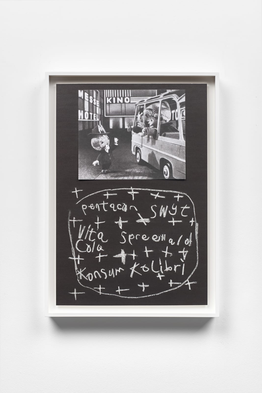 Richard Forster, Das Sandmännchen, DDR #7 (KINO cinema), 2020-2023