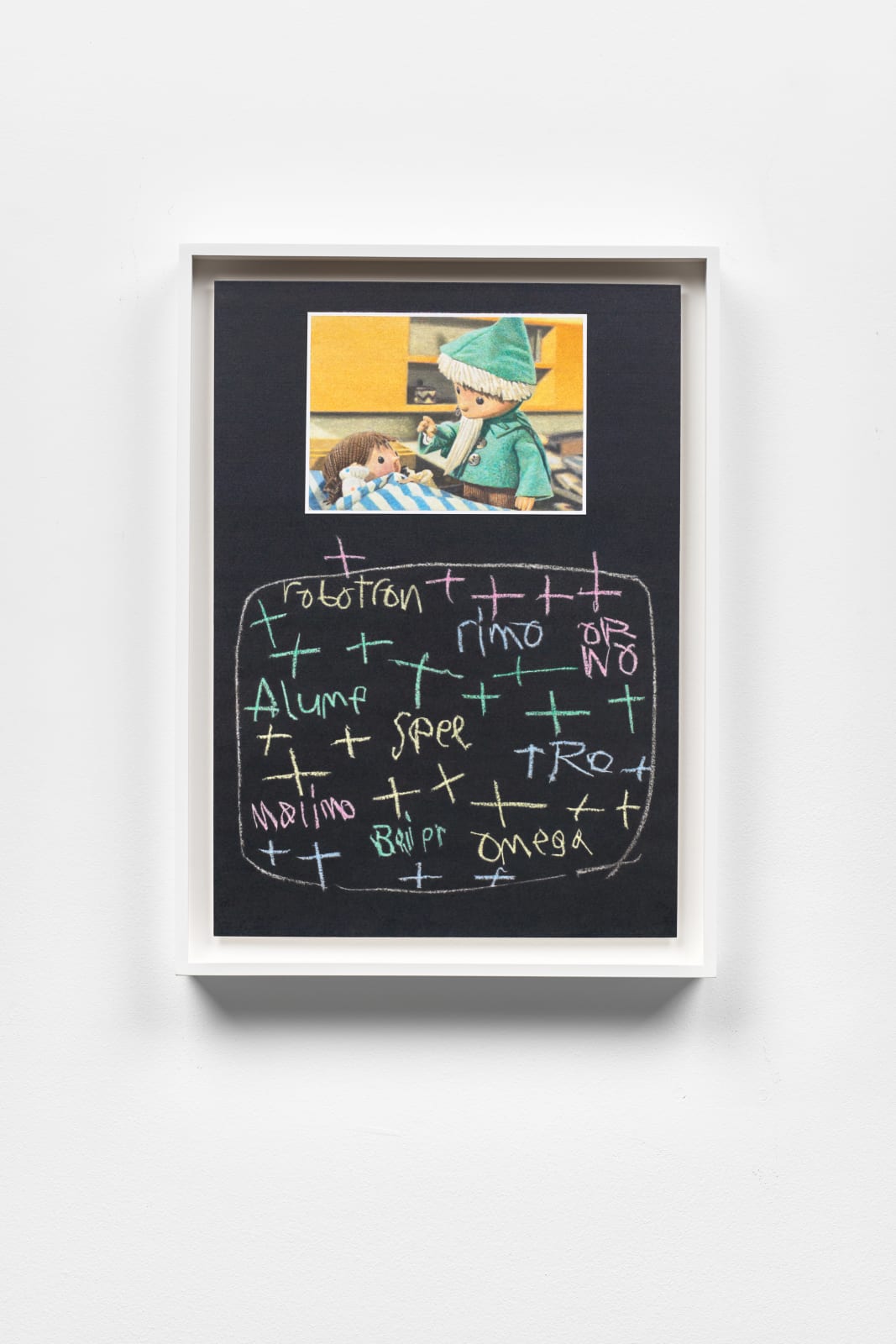 Richard Forster, Das Sandmännchen, DDR #12 (Bedtime), 2020-2023