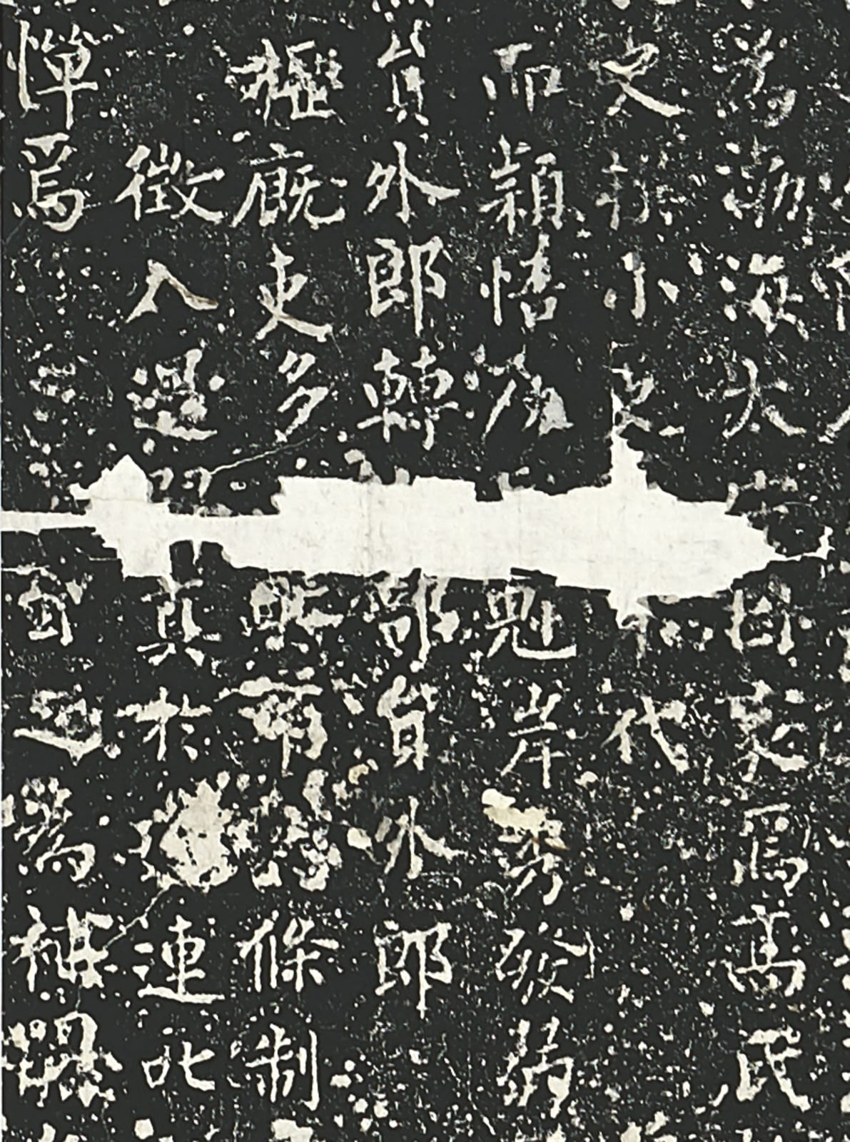 Wang Tiande 王天德, Reading the Stele down the Horizontal Mountains 平山读碑图, 2019