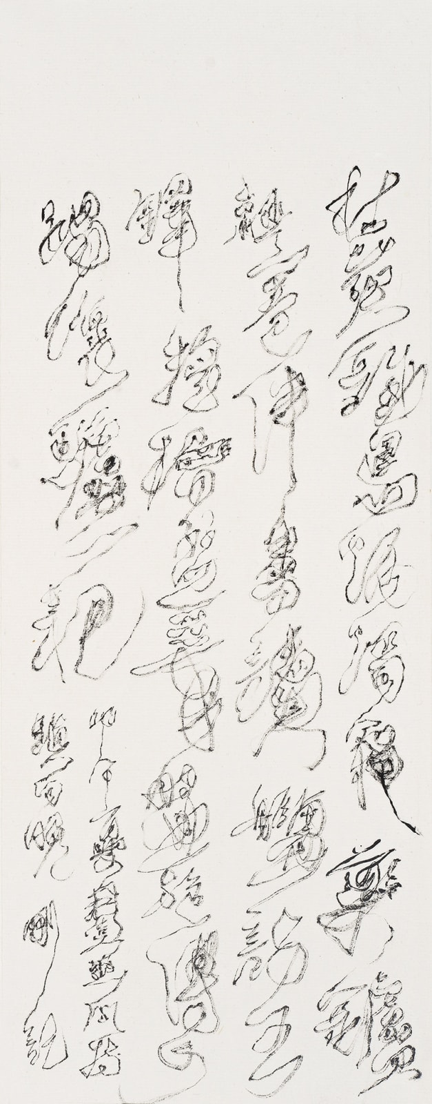 Wei Ligang 魏立刚, Withered Hollyhock, Iron Bird 枯葵铁鸟, 2014