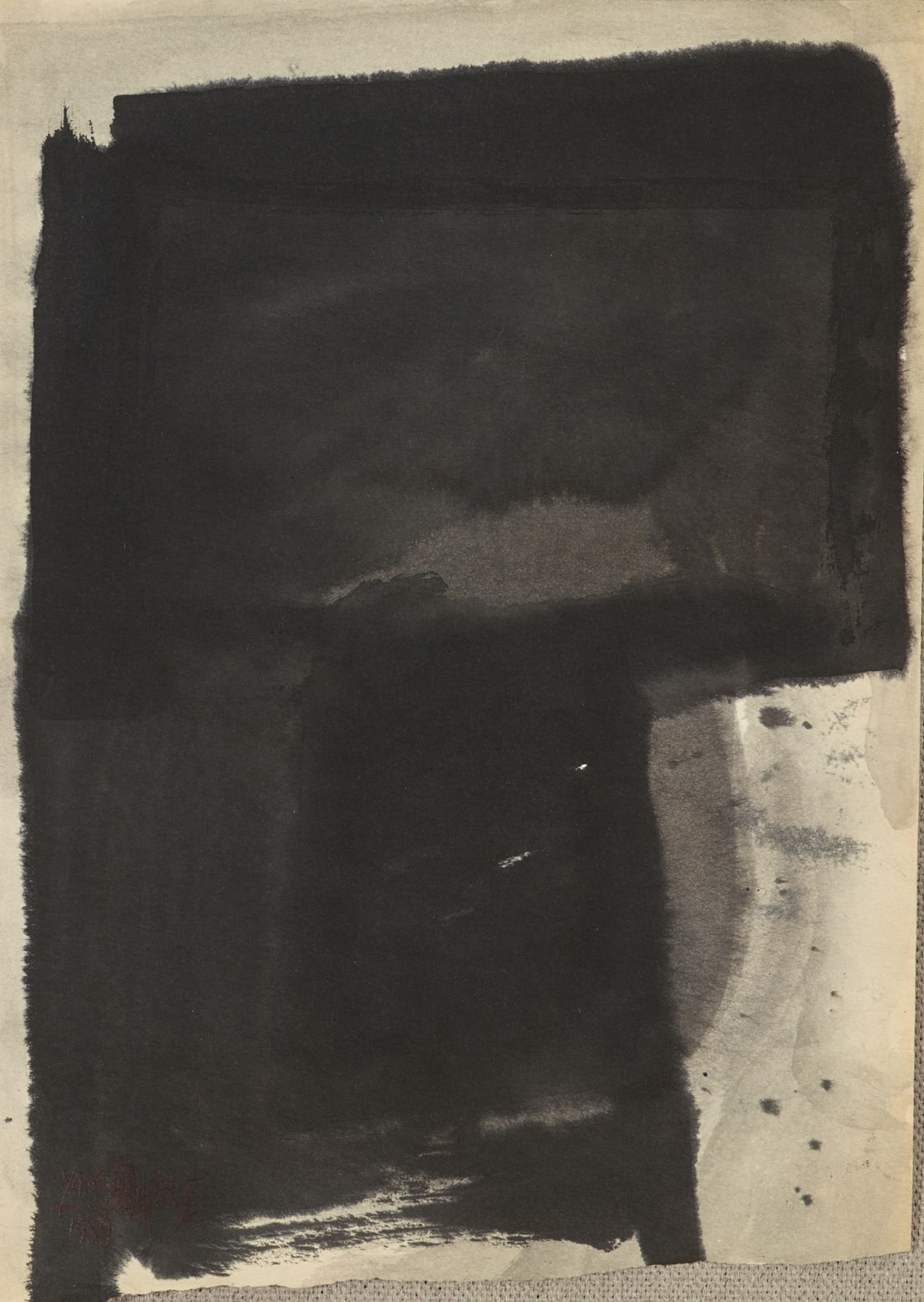 Yang Jiechang 杨诘苍, Sketches for Les Magiciens de la Terre 大地魔术师画稿, 1989
