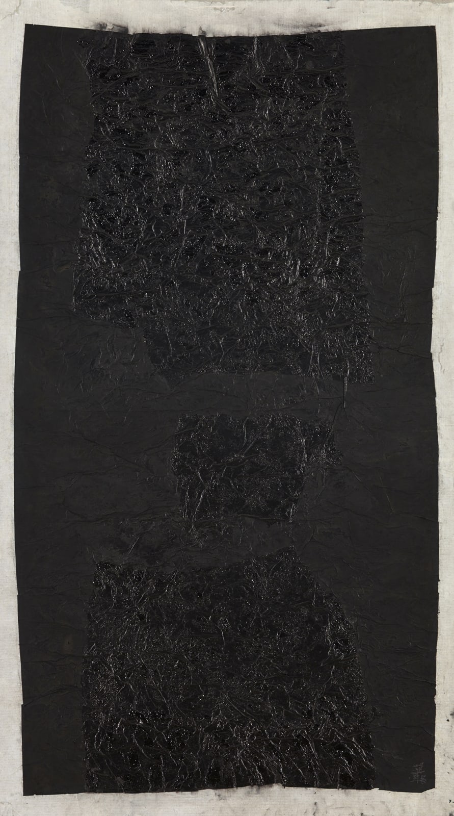 Yang Jiechang 杨诘苍, Earth Gall 地胆, 1992