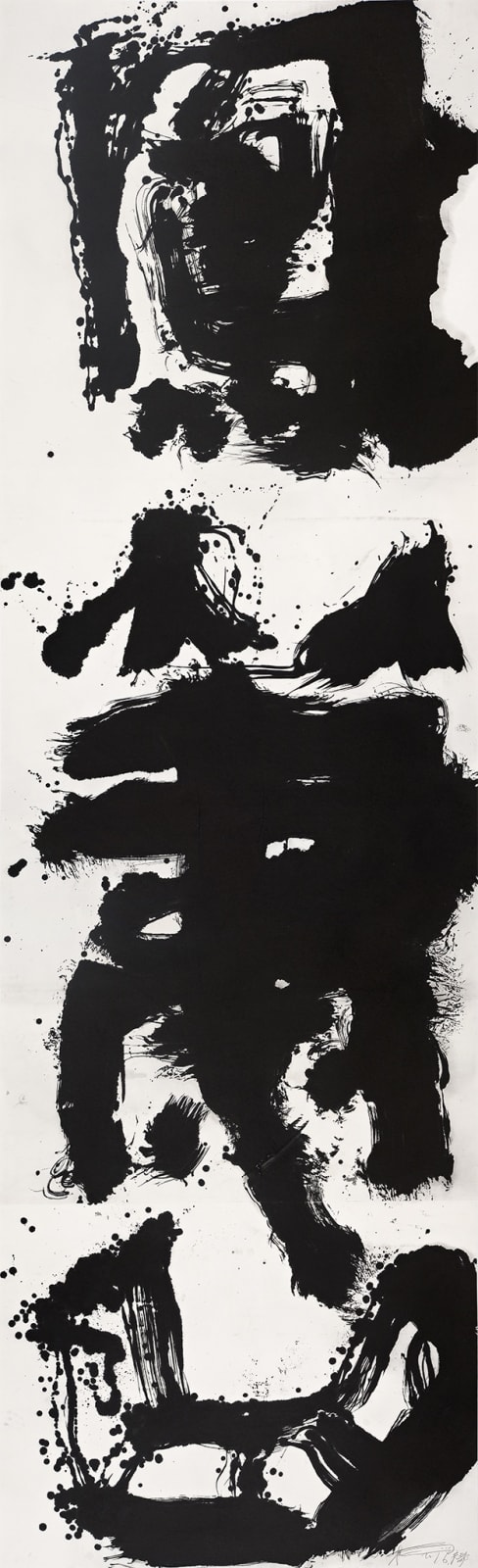 Wei Ligang 魏立刚, Song of the Phoenix Flute 凤箫曲, 2016