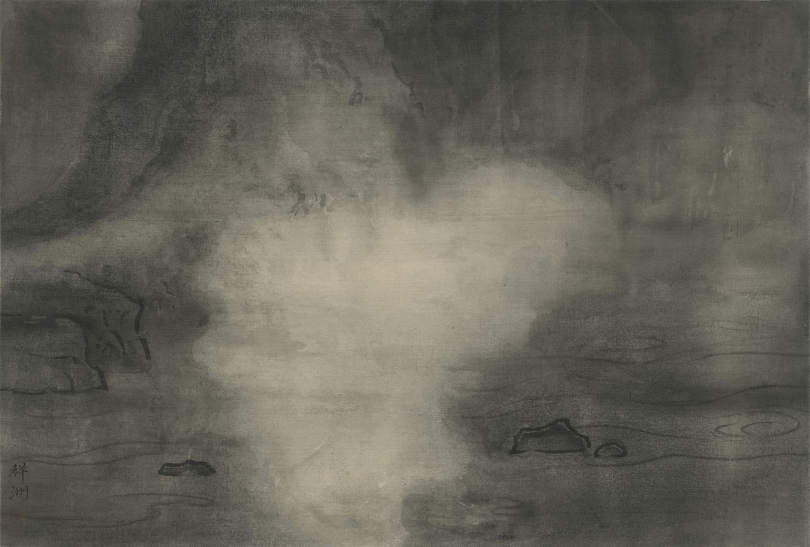 Tai Xiangzhou 泰祥洲, Faith in Oneness 信明因一, 2016