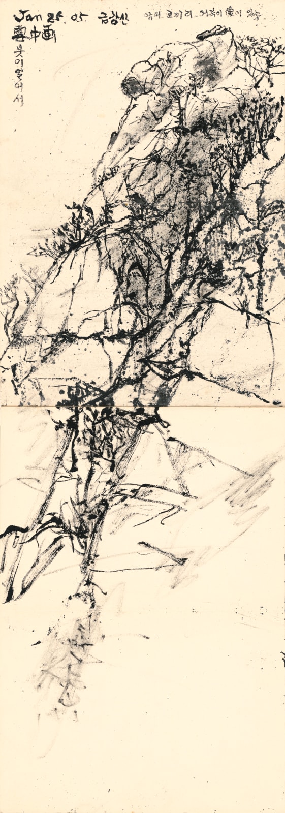 Choi Ildan 崔一丹, Sketch Book - Frozen Brush - Diamond Mountain (Mount Kumgang) 金刚山之冻笔, 2005