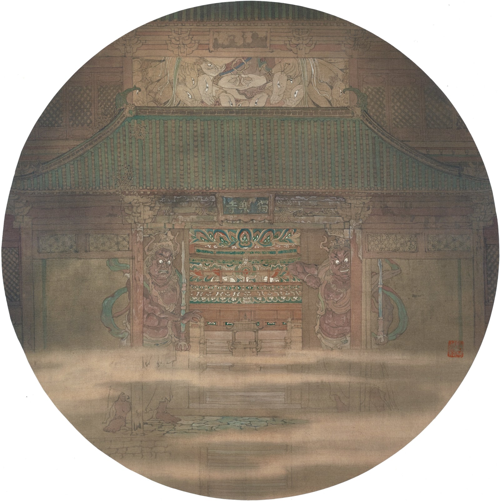 Bian Kai 边凯, Solitary Joy 独乐, 2016