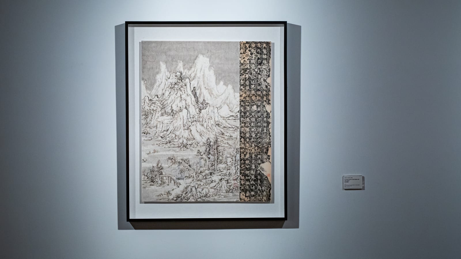 Wang Tiande 王天德, Playing with the Snow on the Boat 轻舟弄雪, 2019