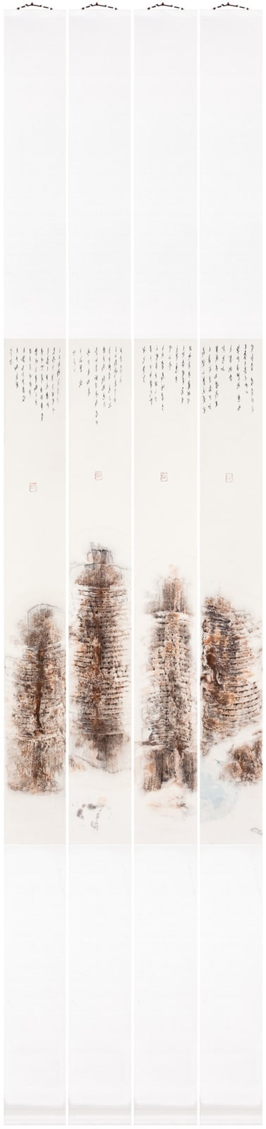 Tao Aimin 陶艾民, In a Twinkle No. 3 一指间系列之三, 2011