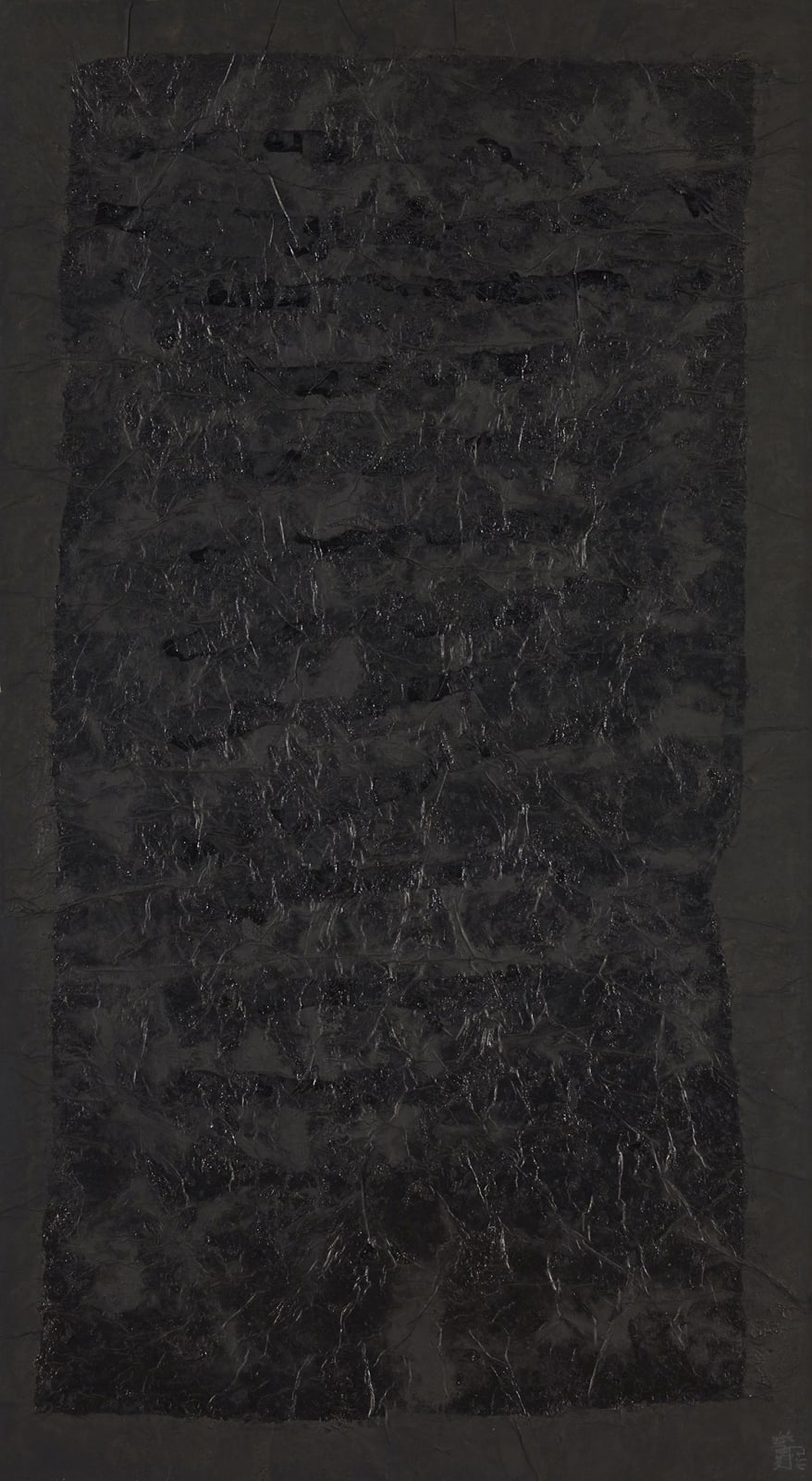 Yang Jiechang 杨诘苍, Yarrow Stalk Omens 灵蓍, 1992