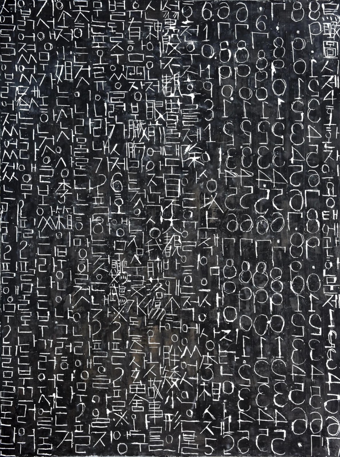 Lee In 李仁, Black, Something 2 黑,某物-2, 2018