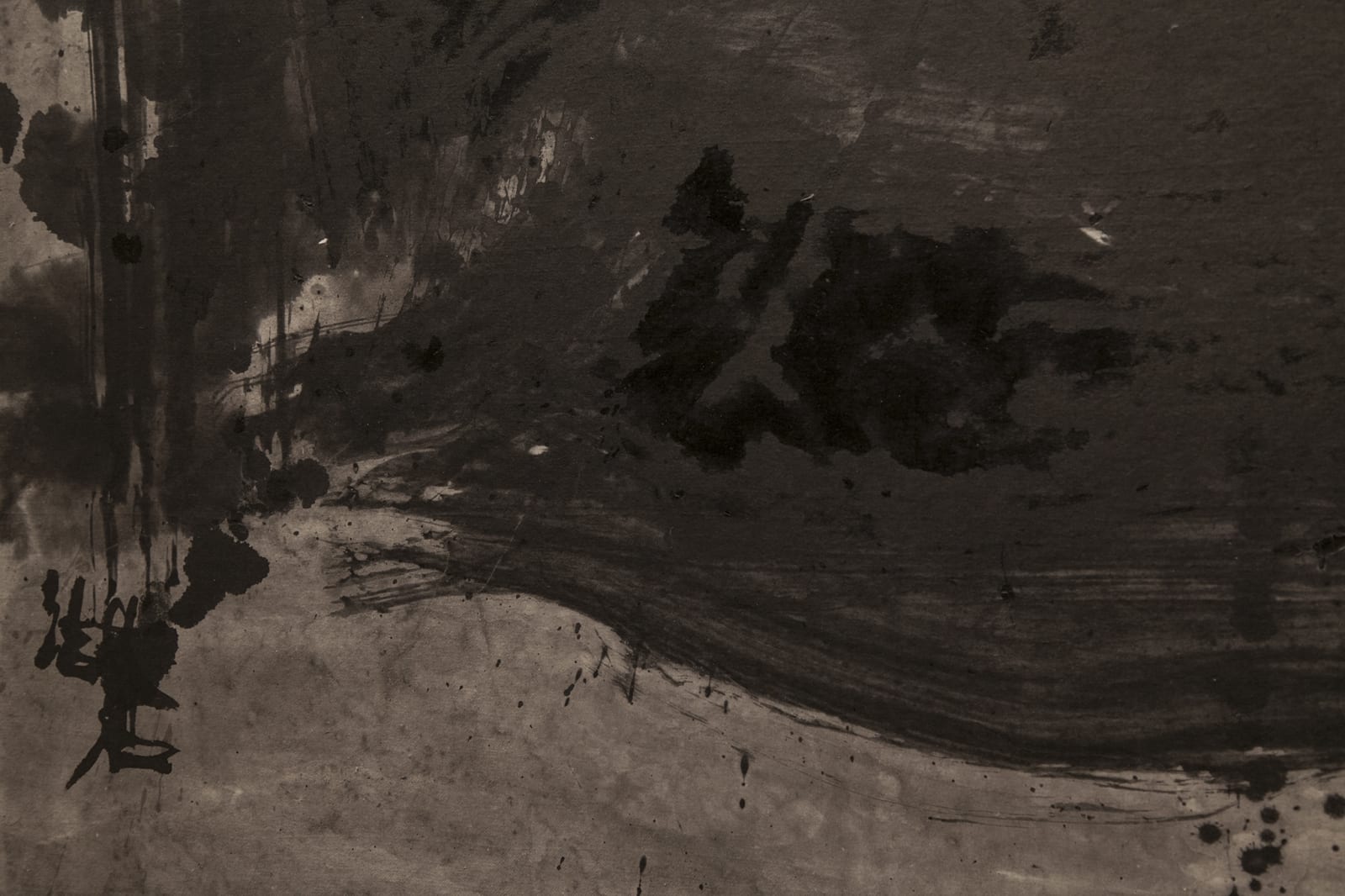 Yang Jiechang 杨诘苍, Untitled 无题, 1987