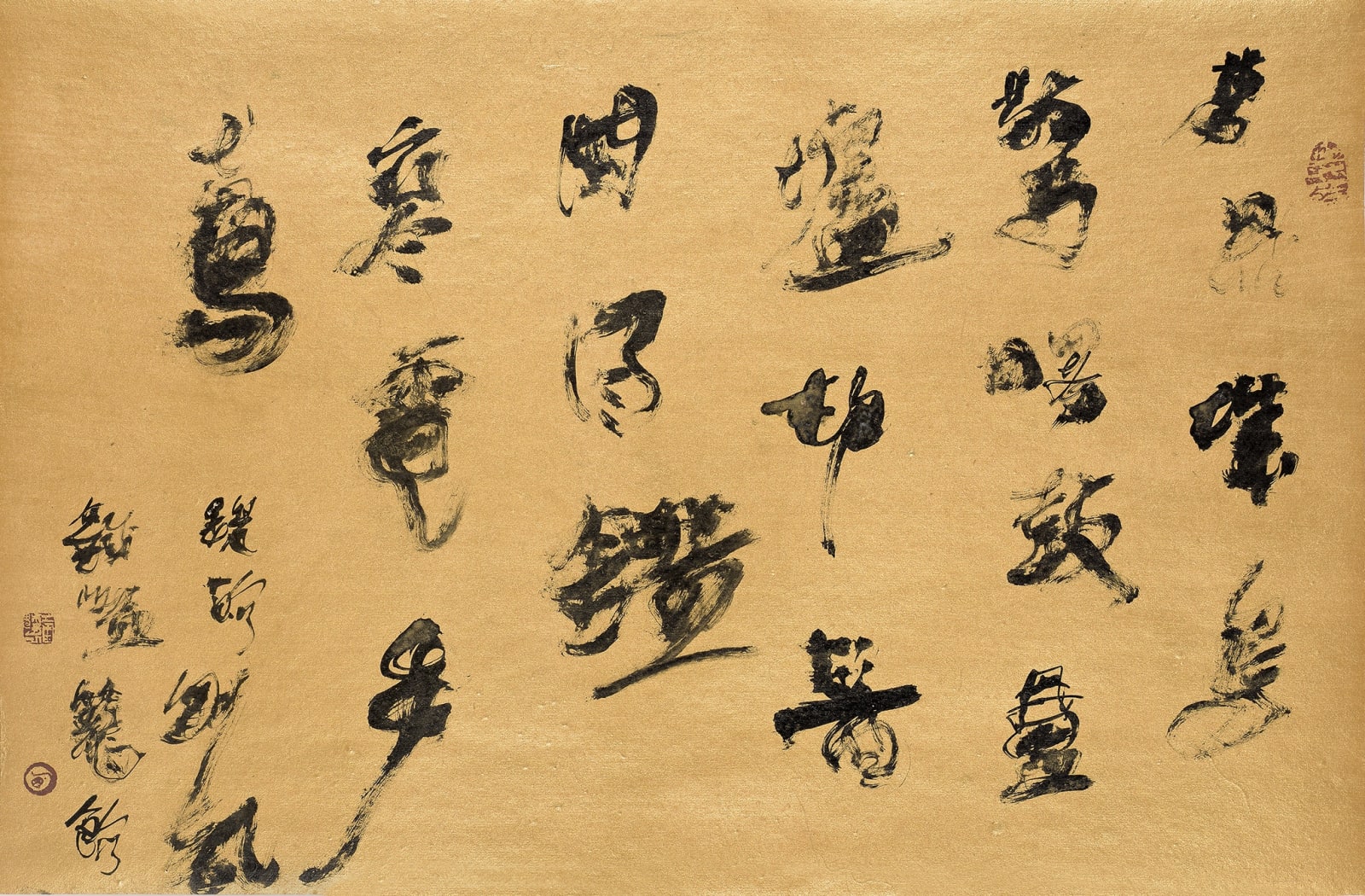 Wei Ligang 魏立刚, Ten Thousand City Birds 万点城鸟, 2011