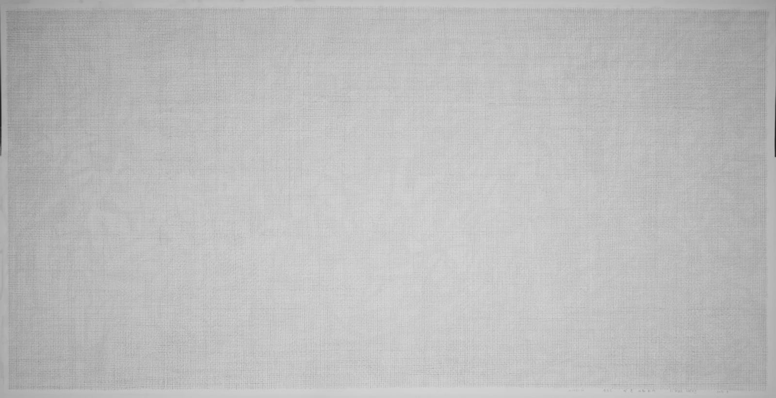 Li Huasheng 李华生, 1231, 2012