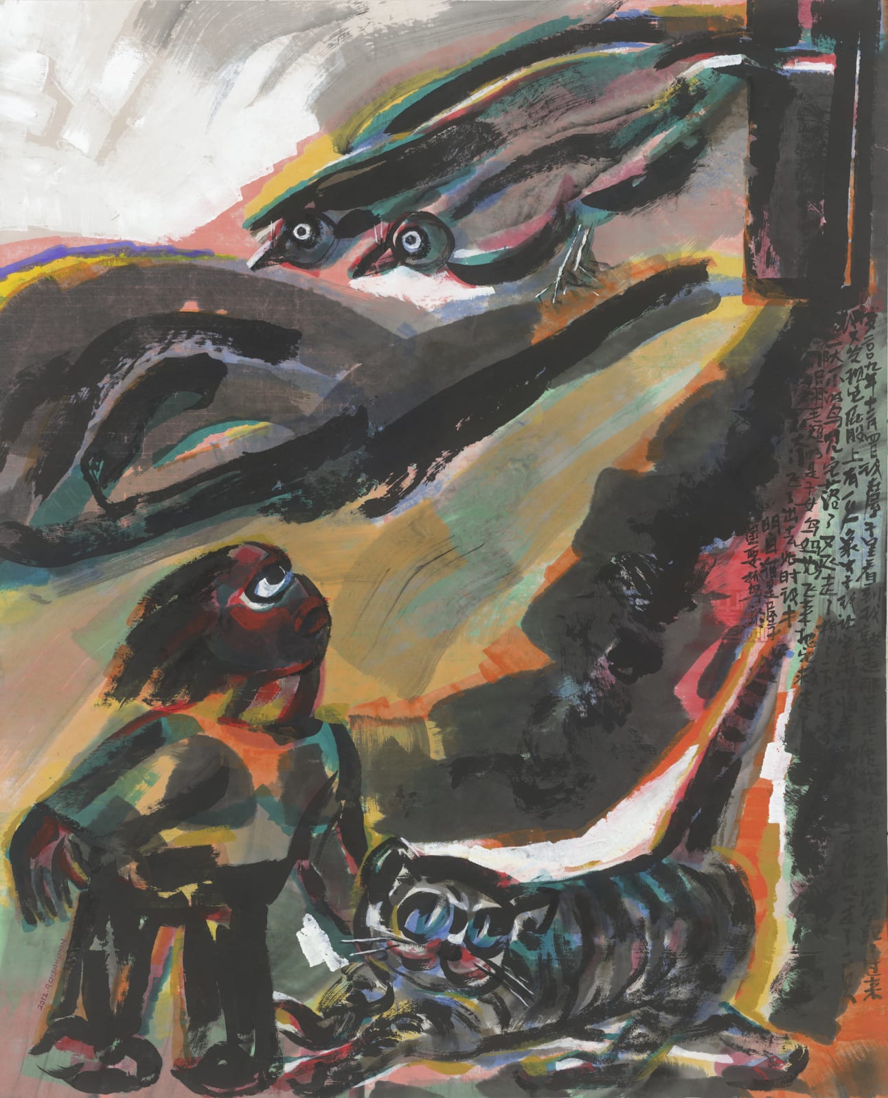 Chen Haiyan 陈海燕, The Cat and the Bird 猫与鸟, 2012