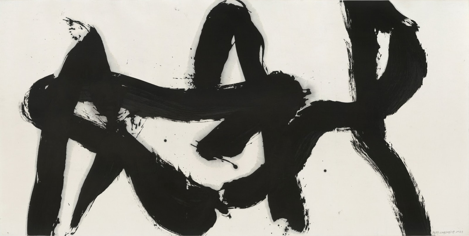 Wang Dongling 王冬龄, The Great Ordering 大顺, 2013