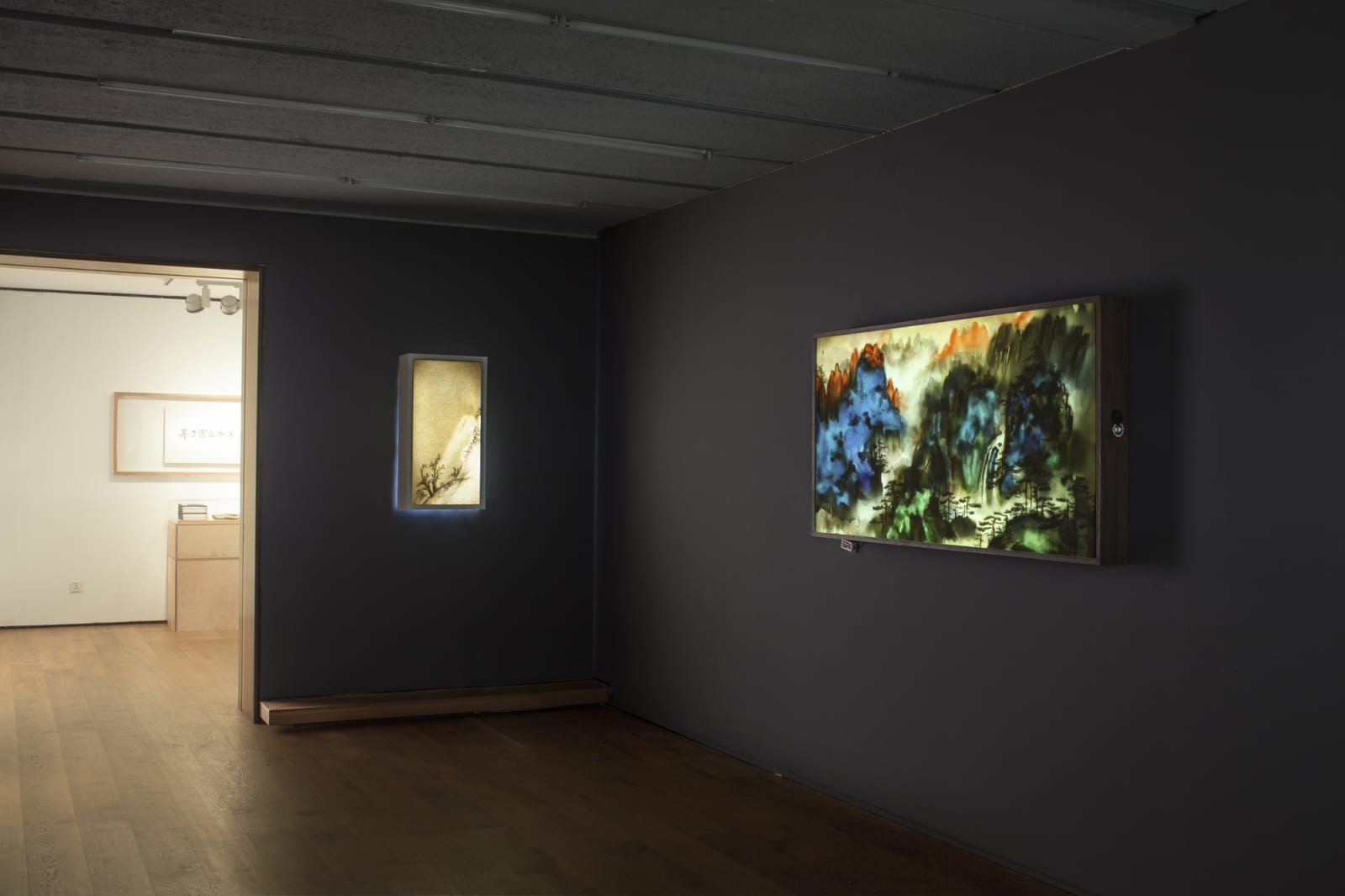 Xu Bing 徐冰, Background Story: Mount Huang 背后的故事：黄山图, 2017