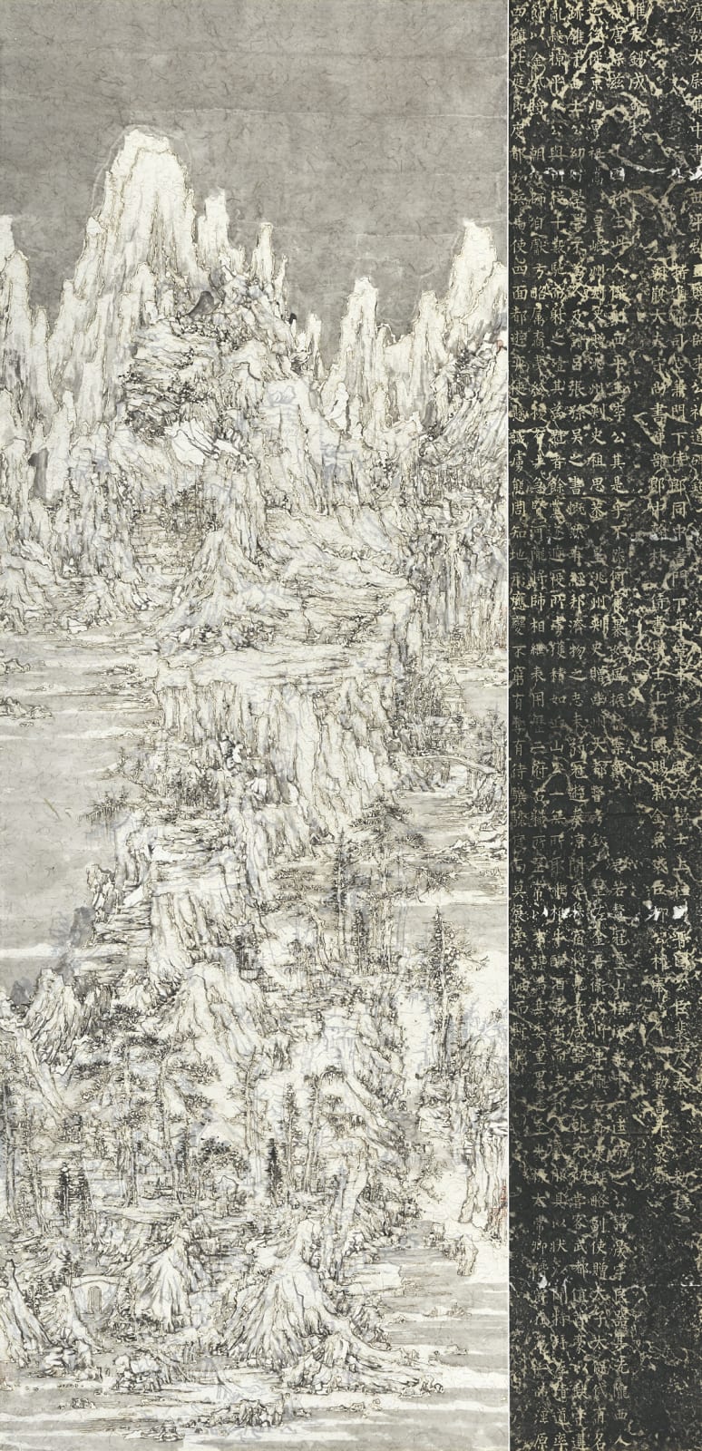 Wang Tiande 王天德, Fine Snow Entering the Woods 细雪入林图, 2019