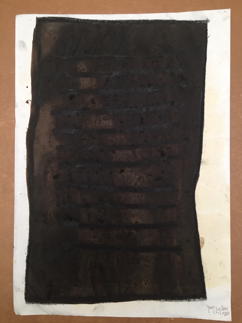 Yang Jiechang 杨诘苍, Soy Sauce Paintings 11/14 酱油素描 11/14 , 1988