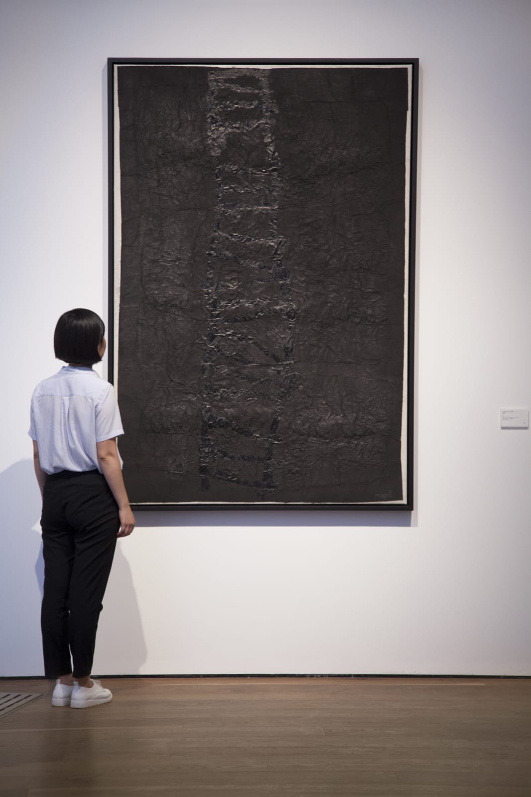 Yang Jiechang 杨诘苍, Ladder to Heaven 天梯, 1992