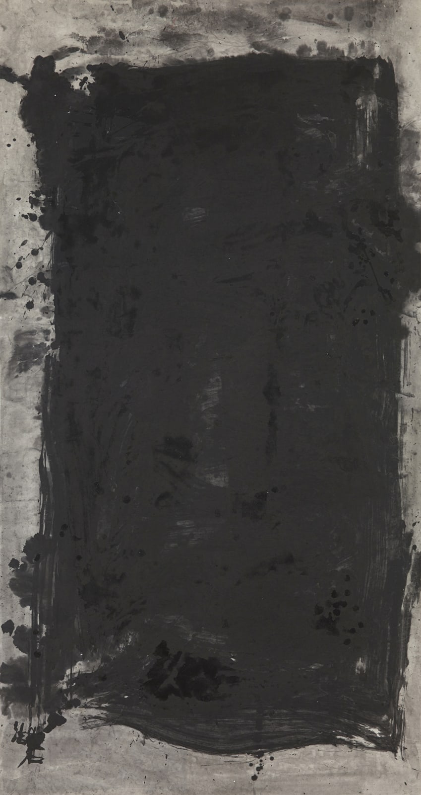 Yang Jiechang 杨诘苍, Untitled 无题, 1986