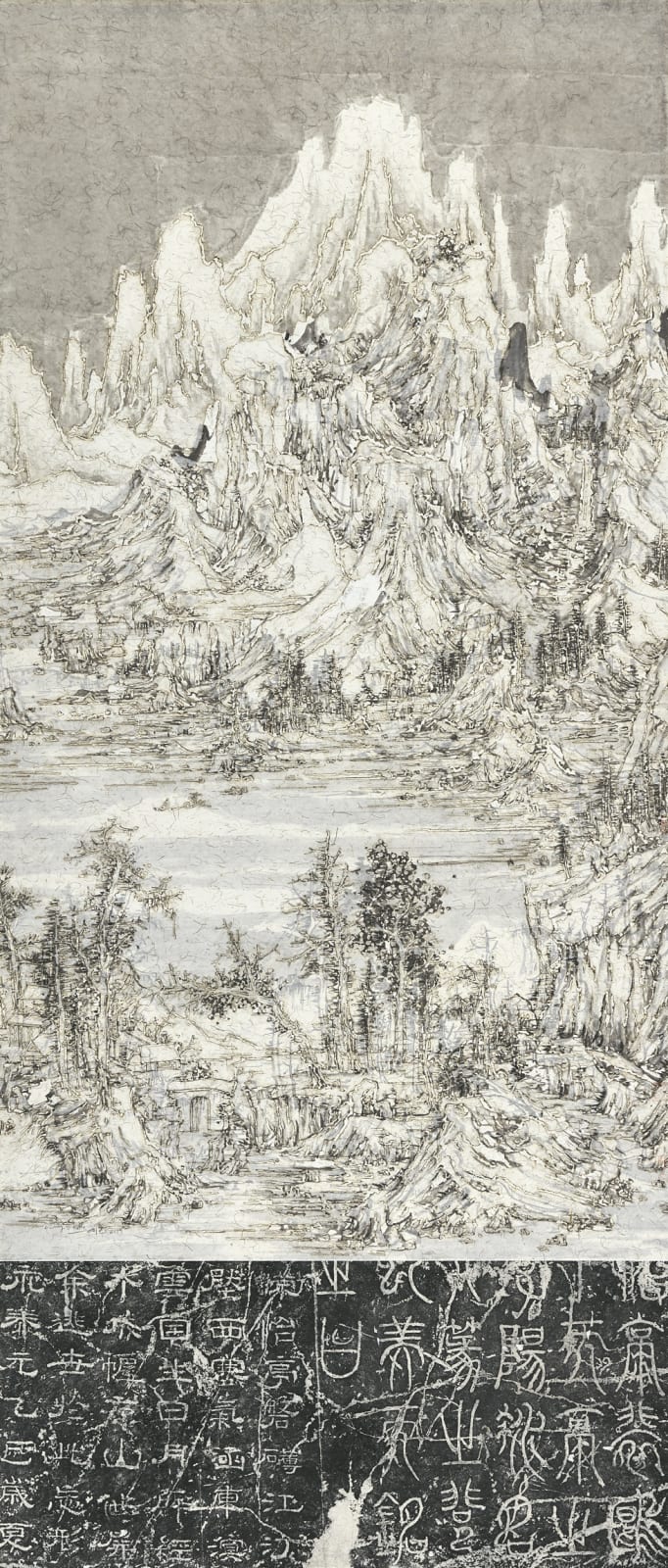 Wang Tiande 王天德, Walking along the River across the Bank 隔岸倚水走, 2019