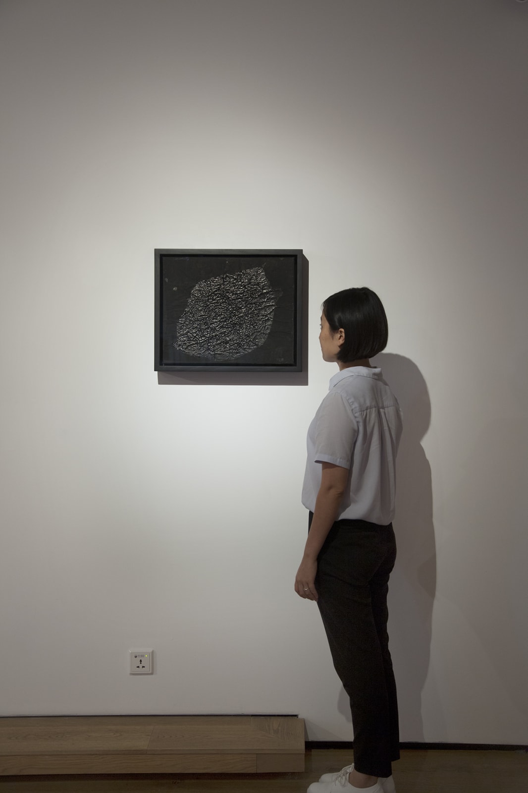 Yang Jiechang 杨诘苍, The Moon and the Sun 月 日, 1991