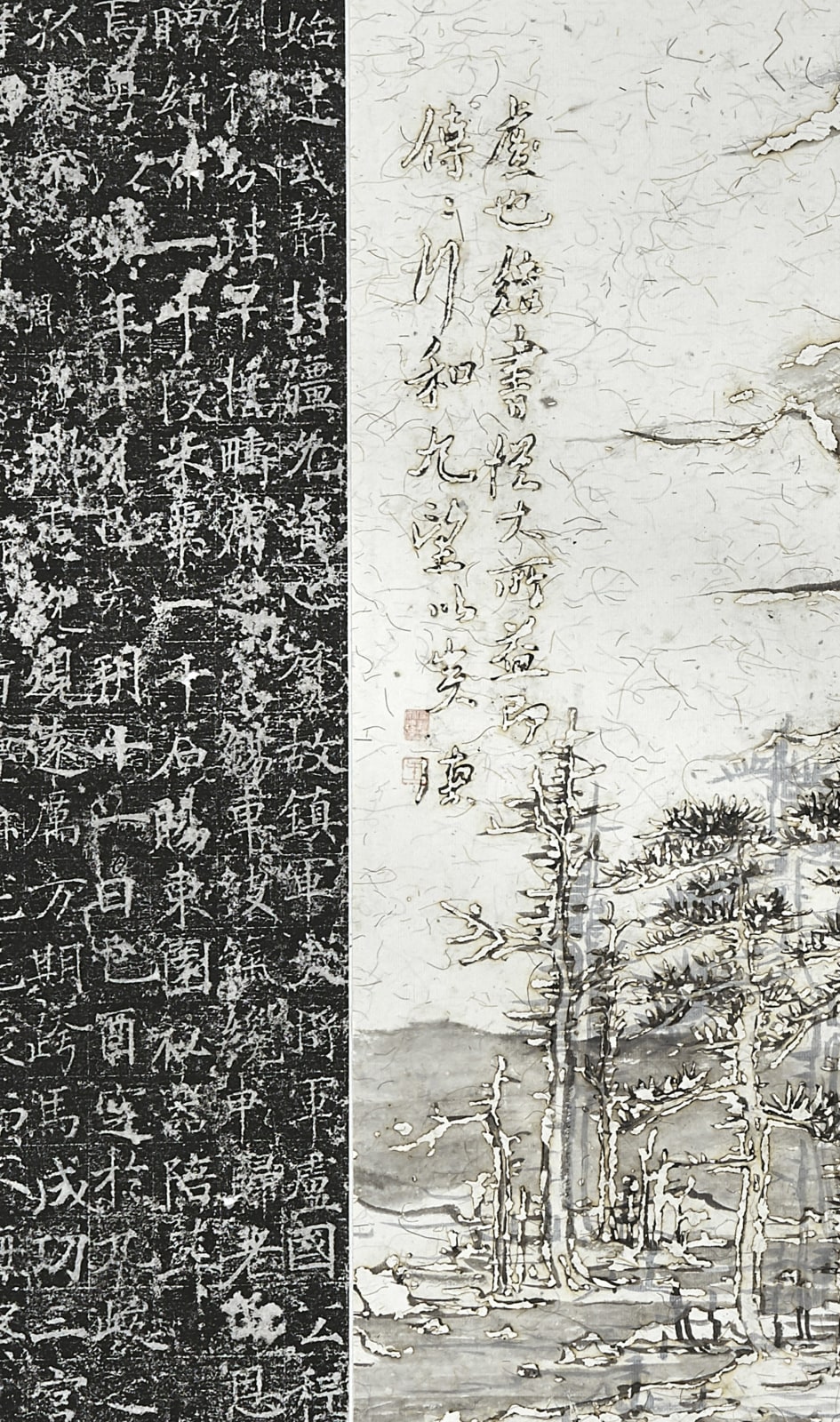 Wang Tiande 王天德, Observing the Snow on the Lake 湖上凝雪图, 2019