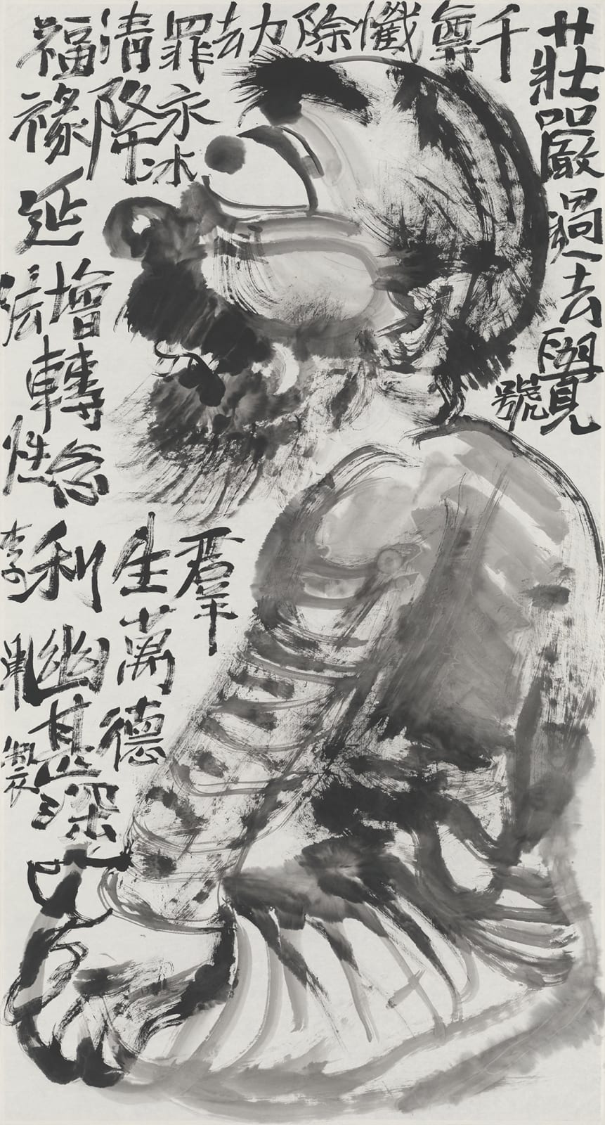Li Jin 李津, Facing the Wall 面壁, 2015