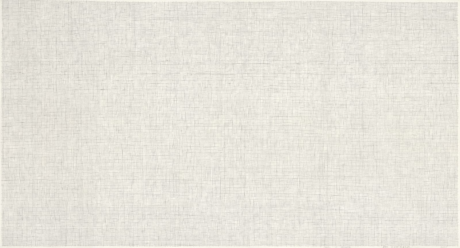 Li Huasheng 李华生, 0097, 2009